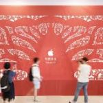 Apple taiwan2-grattacielo-taipei-101-a-taiwan