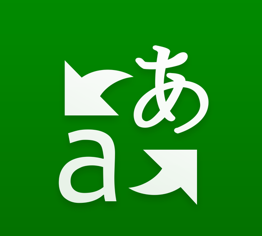 Microsoft Translator si evolve grazie all’AI