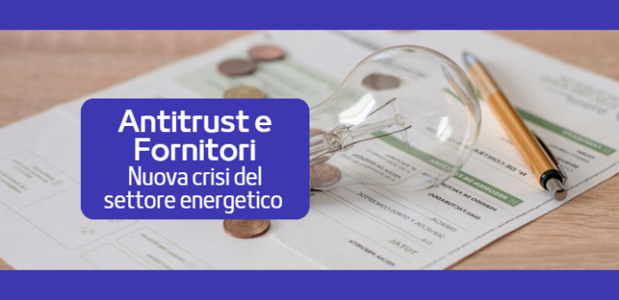 antitrust e fornitori